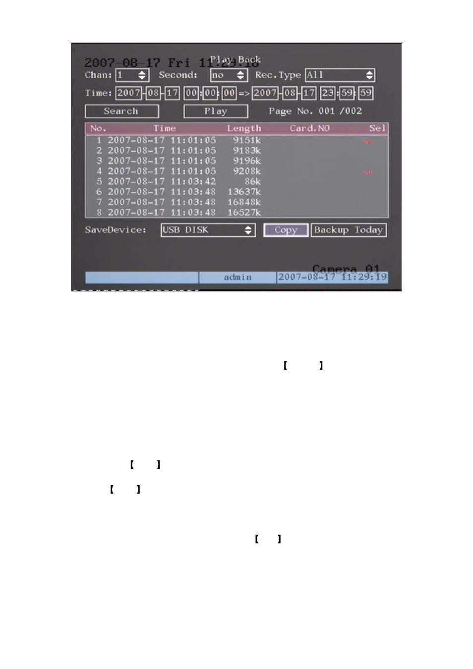 Q-See QSC26404 User Manual | Page 30 / 89