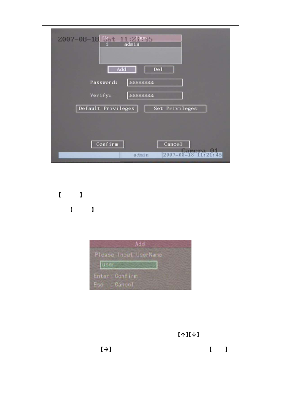 Q-See QSC26404 User Manual | Page 35 / 89
