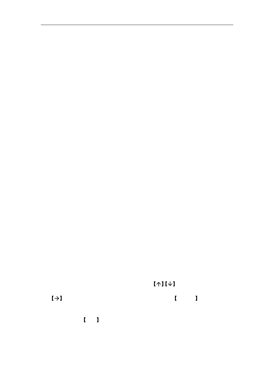 Q-See QSC26404 User Manual | Page 37 / 89