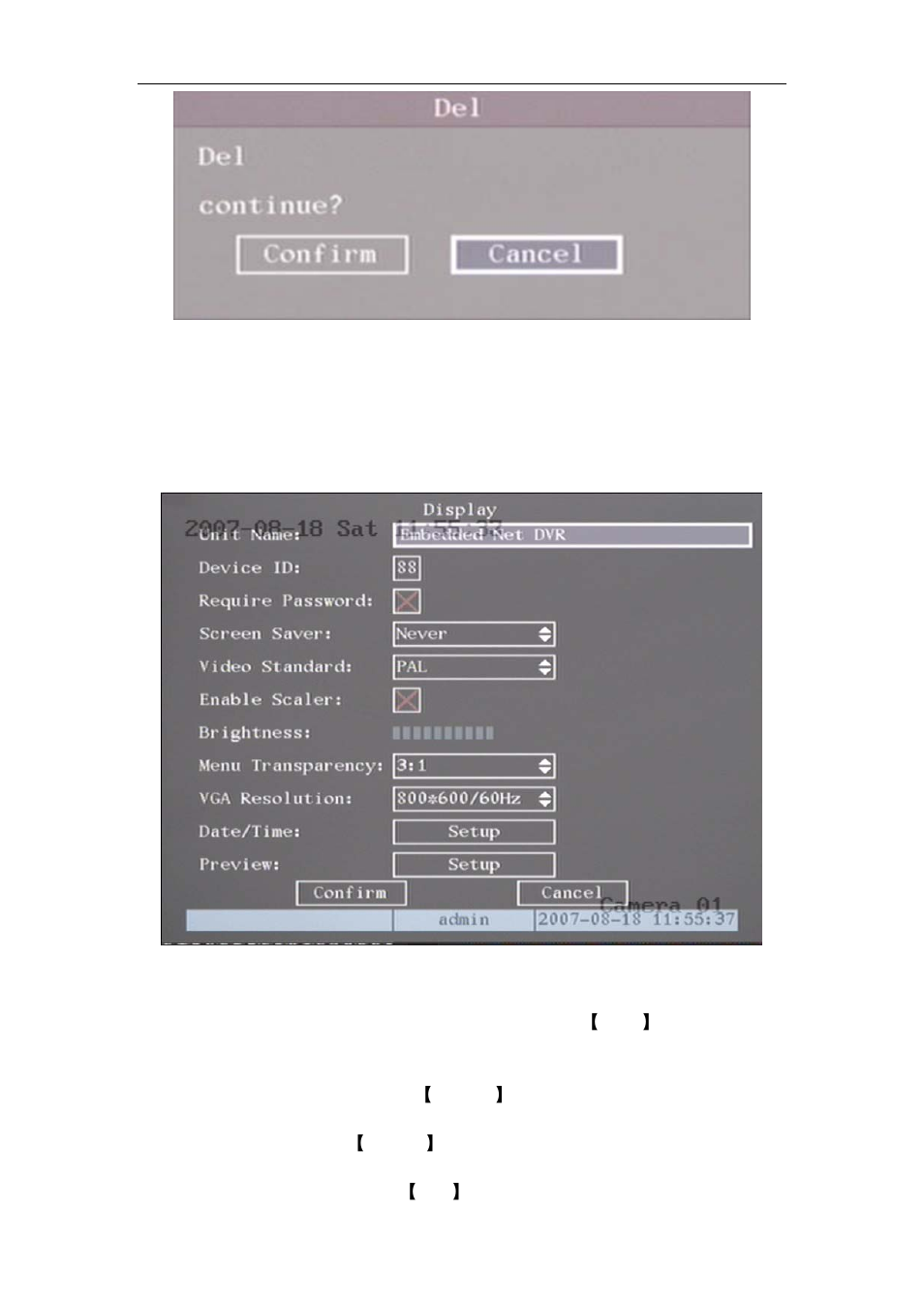 3 unit name and device id, Unit name and device id | Q-See QSC26404 User Manual | Page 38 / 89