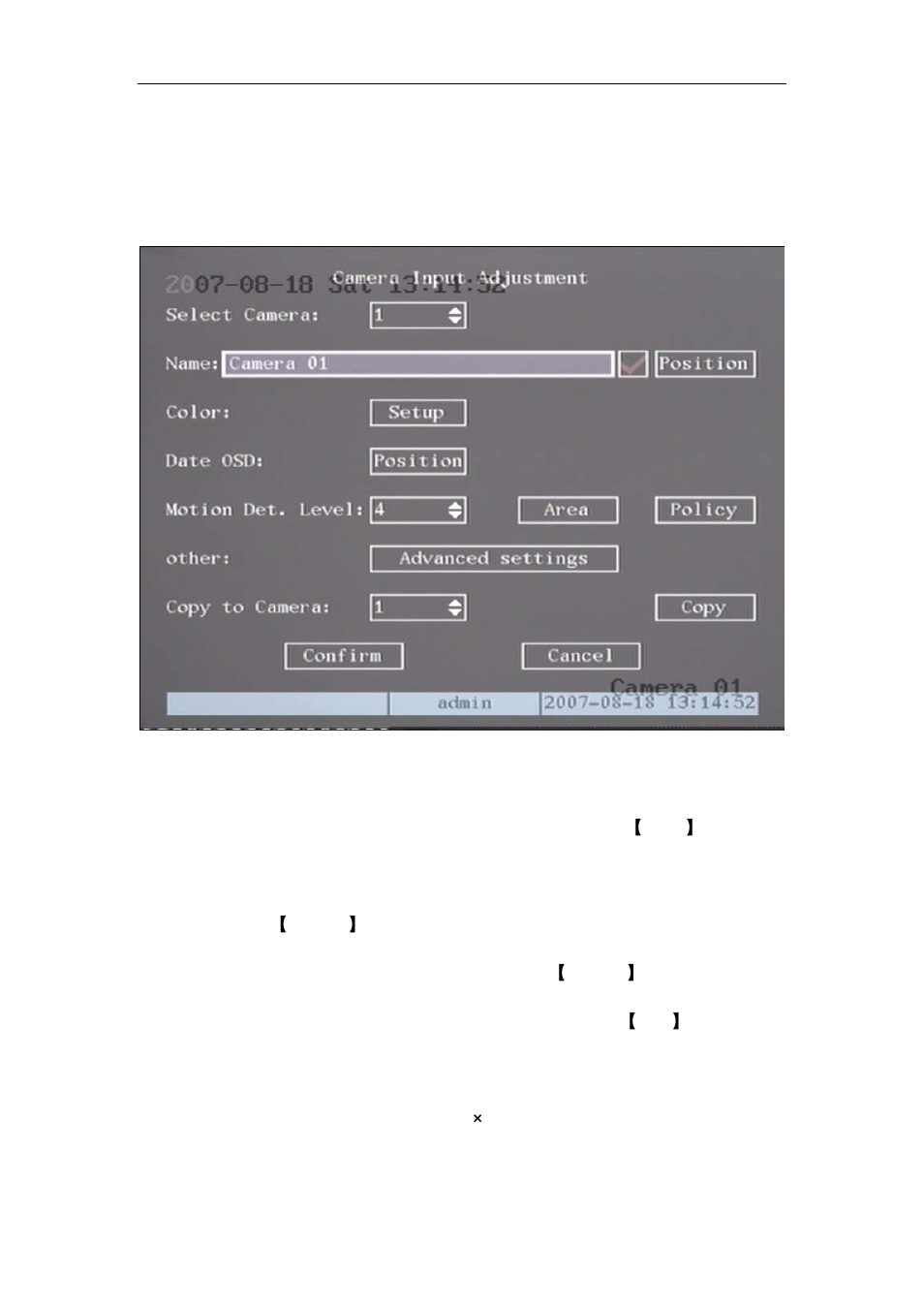 5 camera name and osd (on screen display) setup | Q-See QSC26404 User Manual | Page 40 / 89