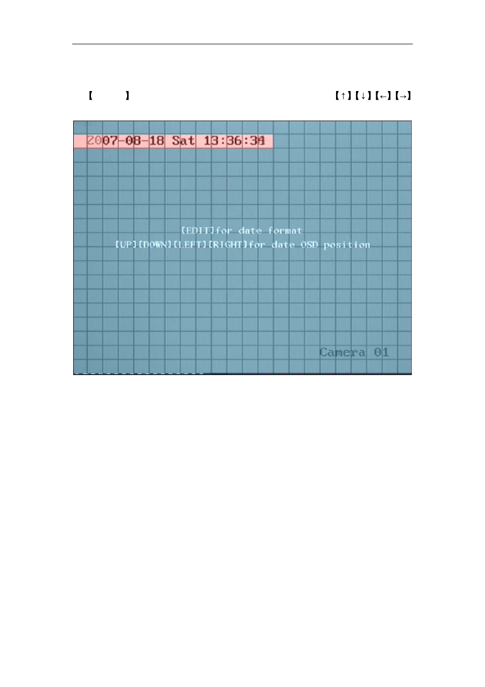 6 video parameters setup, Video parameters setup | Q-See QSC26404 User Manual | Page 42 / 89