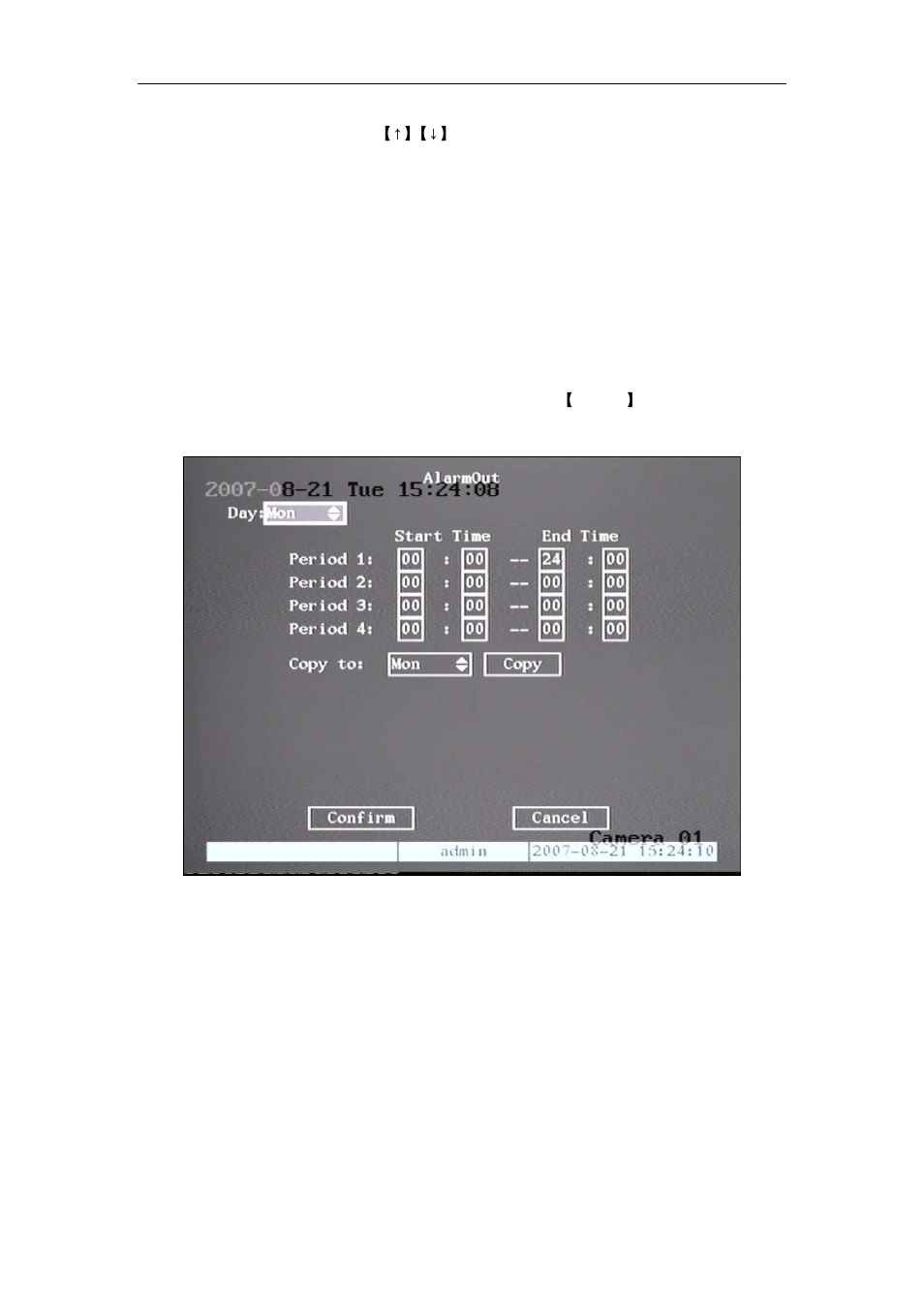 Q-See QSC26404 User Manual | Page 60 / 89