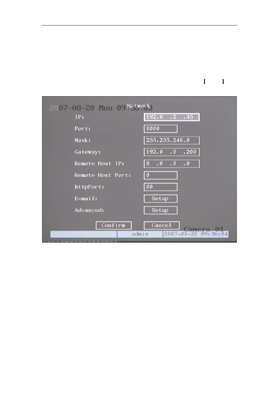 14 network parameters, Network parameters | Q-See QSC26404 User Manual | Page 62 / 89