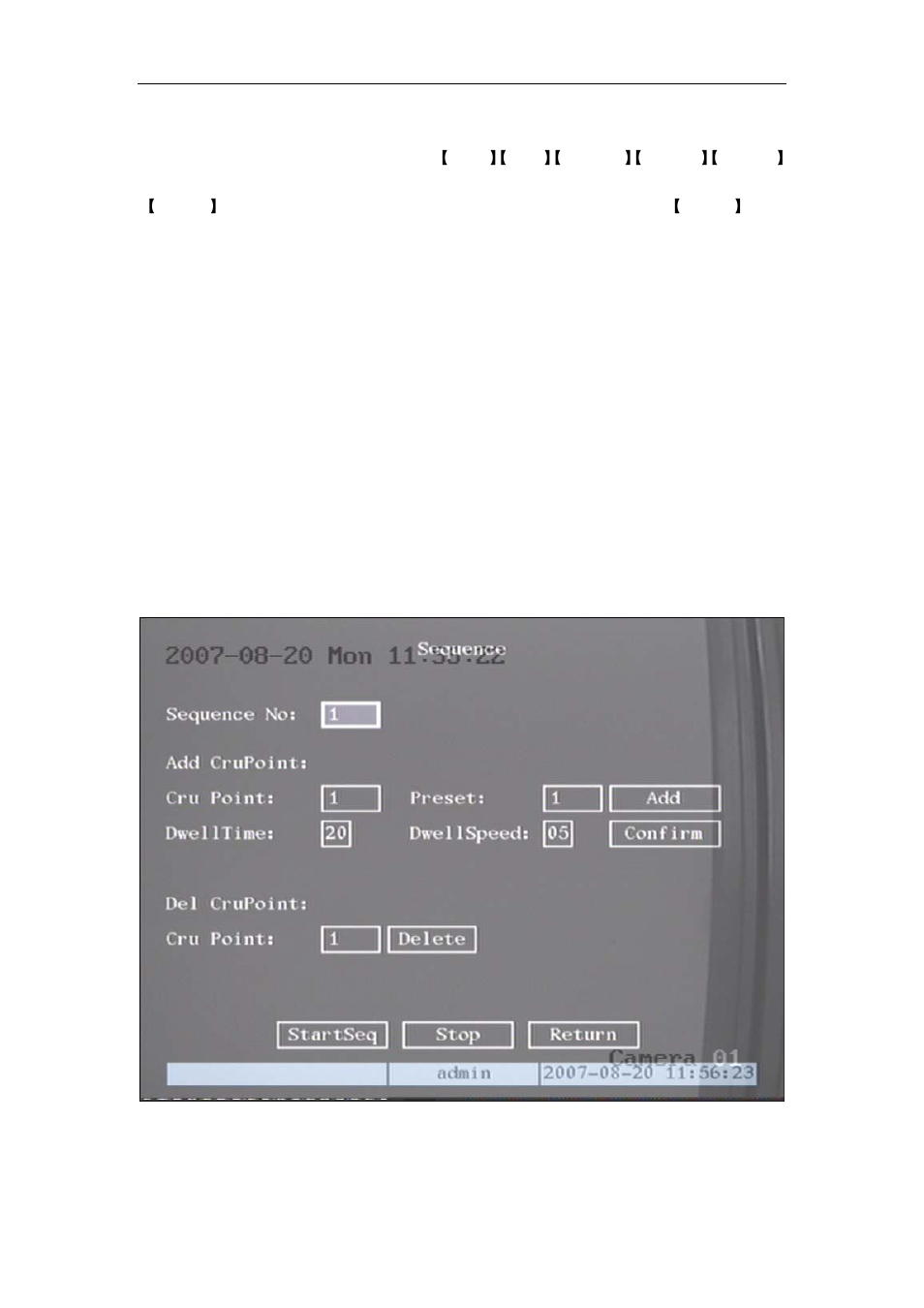 Q-See QSC26404 User Manual | Page 69 / 89