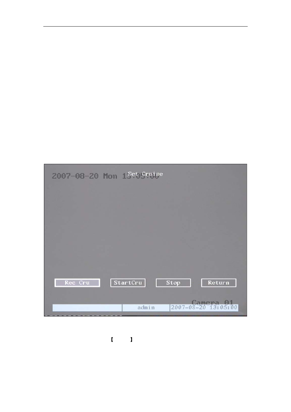 Q-See QSC26404 User Manual | Page 70 / 89