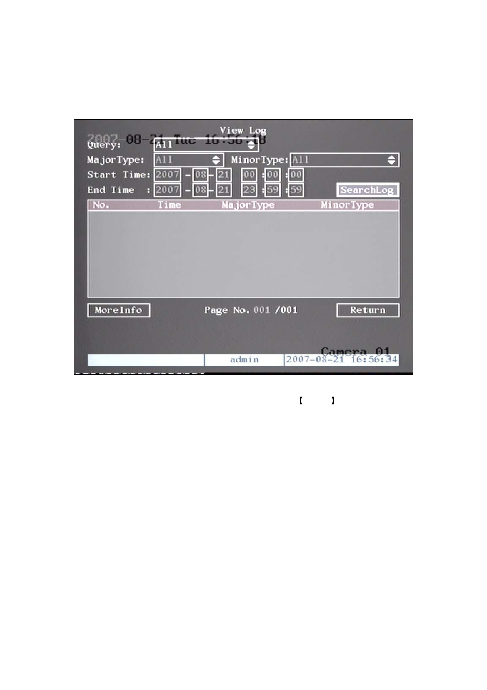 7 view log, View log | Q-See QSC26404 User Manual | Page 74 / 89