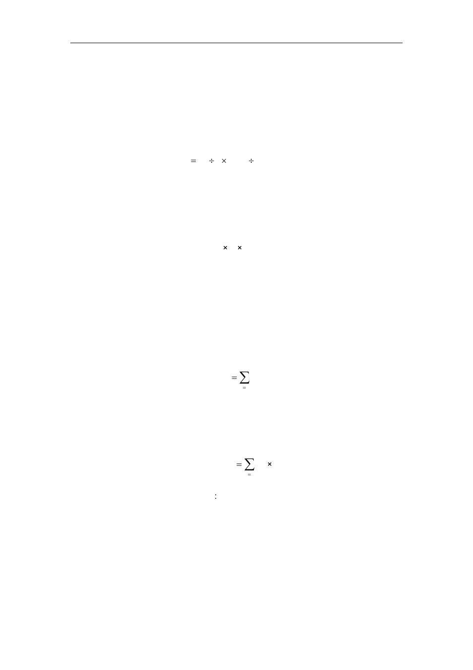 Appendix b: hdd capacity calculation, Appendix b hdd capacity calculation | Q-See QSC26404 User Manual | Page 82 / 89