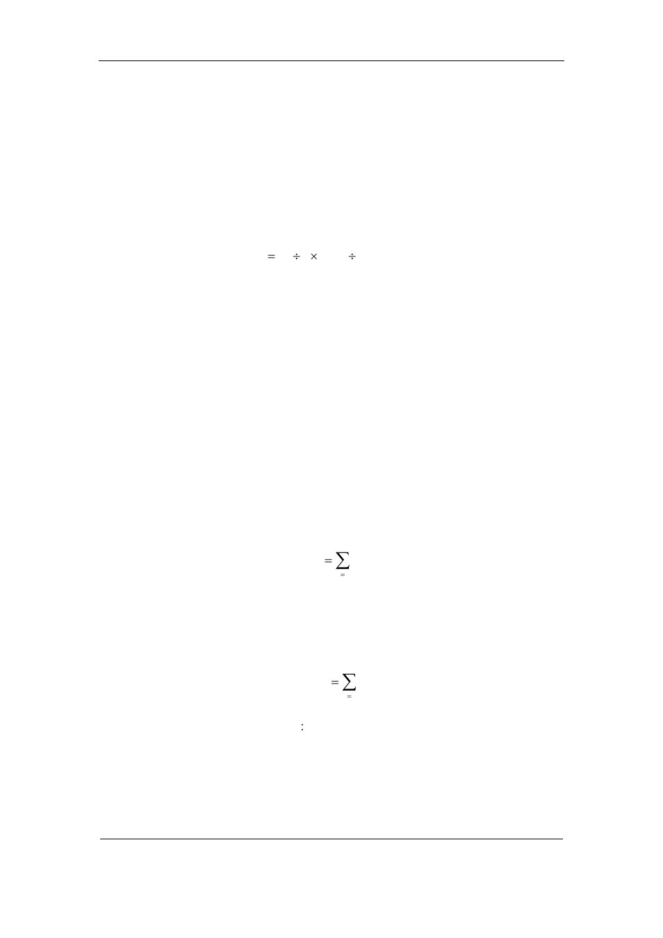Appendix ahdd capacity calculation, Appendix a hdd capacity calculation | Q-See QSF2648016 User Manual | Page 106 / 121