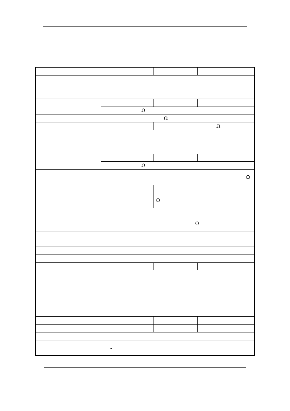 Appendix cspecifications, Appendix c specifications | Q-See QSF2648016 User Manual | Page 112 / 121