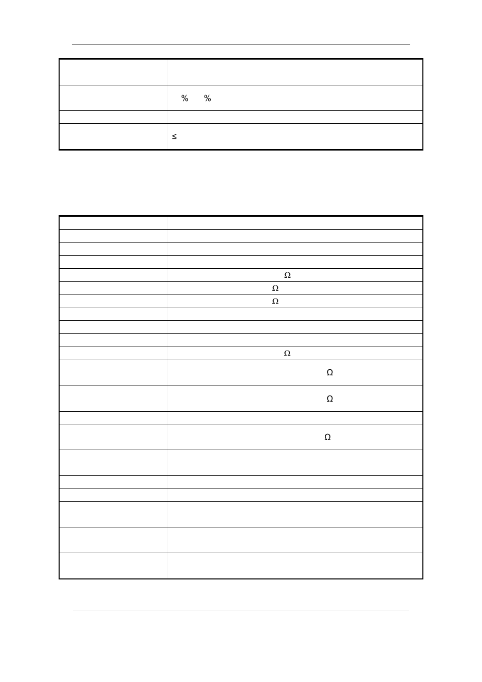 Q-See QSF2648016 User Manual | Page 113 / 121