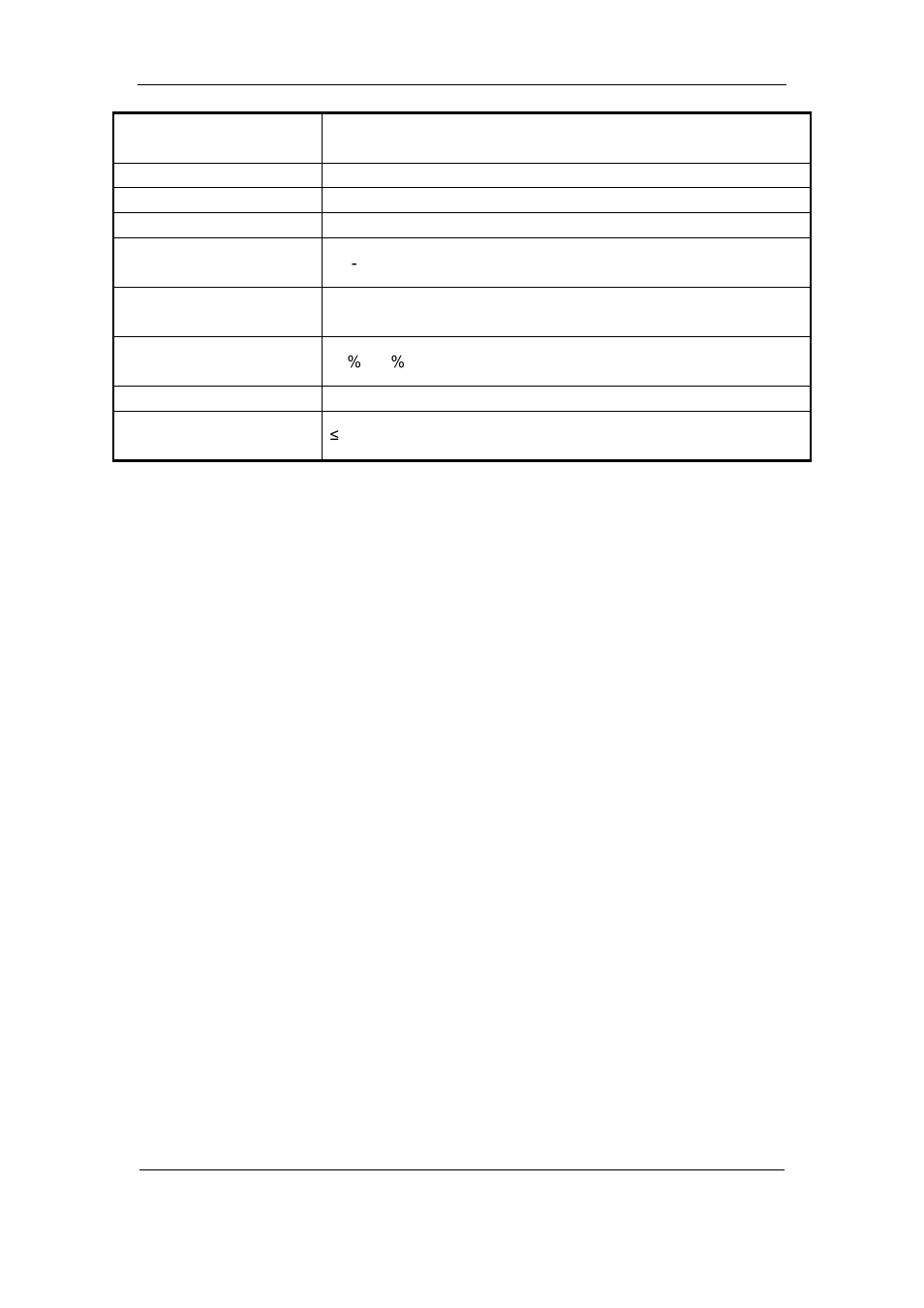 Q-See QSF2648016 User Manual | Page 114 / 121