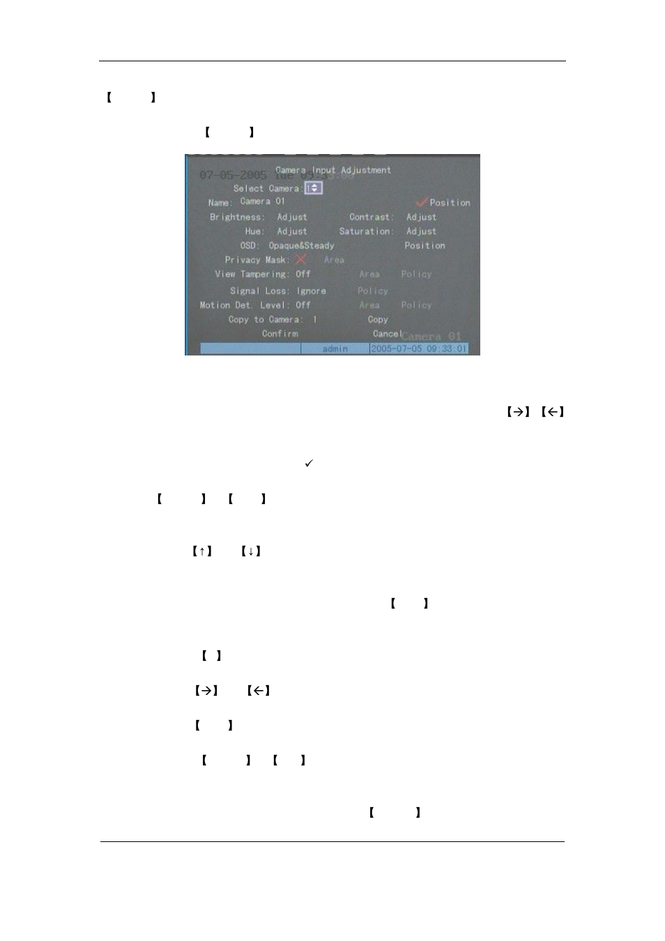 Q-See QSF2648016 User Manual | Page 23 / 121