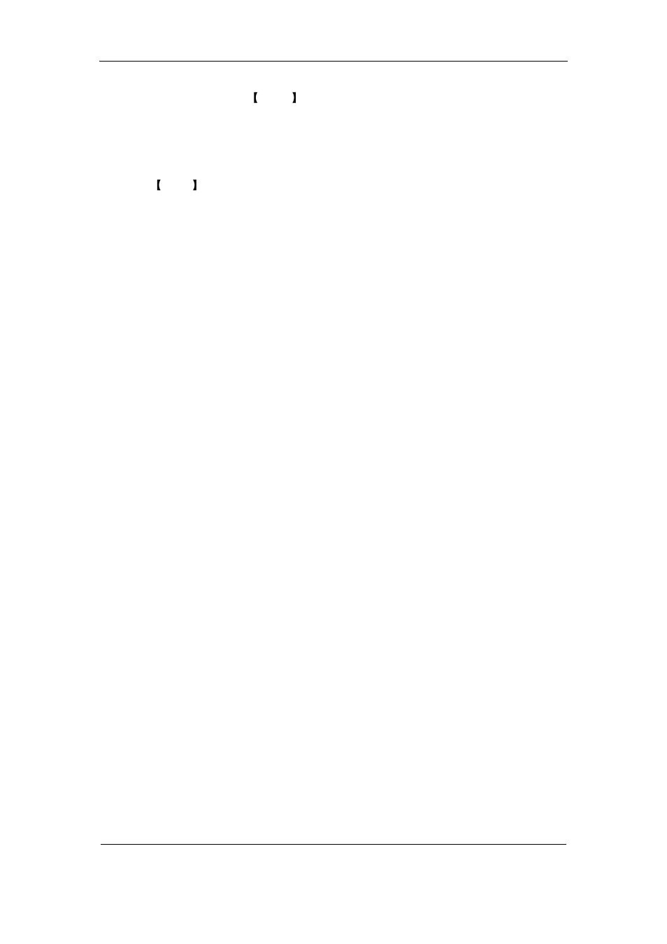Q-See QSF2648016 User Manual | Page 24 / 121