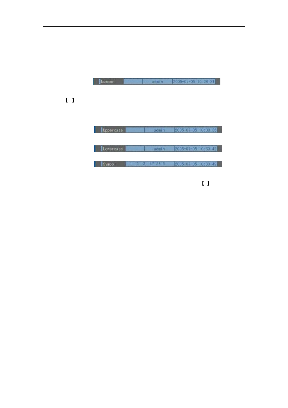 4character input, 4 character input | Q-See QSF2648016 User Manual | Page 25 / 121