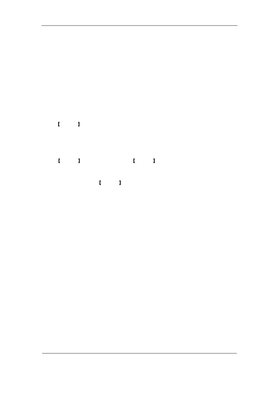 Chapter 4basic operation guide, 1power on, 2preview | Chapter 4 basic operation guide, 1 power on, 2 preview | Q-See QSF2648016 User Manual | Page 26 / 121