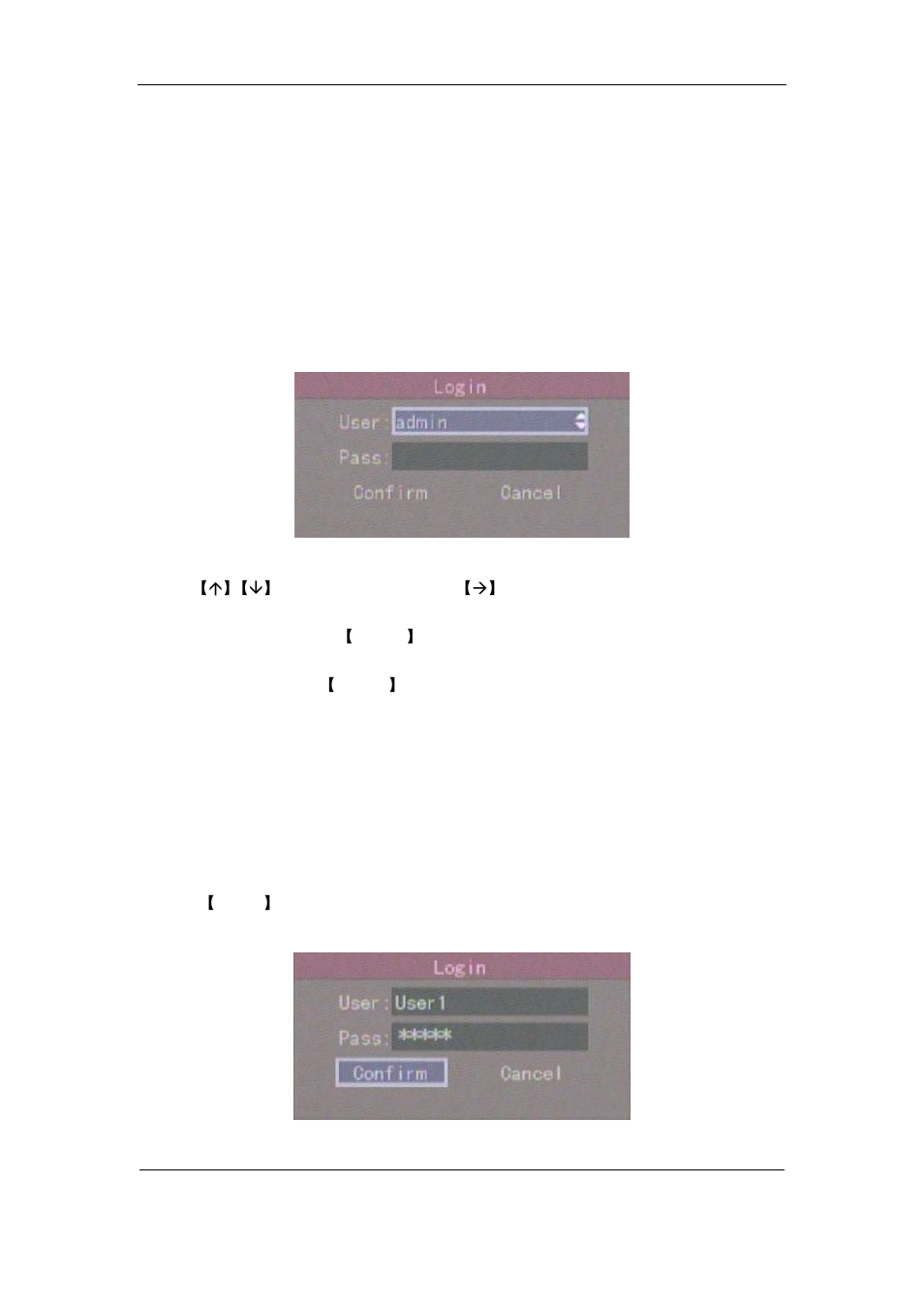 3user name and password, 3 user name and password | Q-See QSF2648016 User Manual | Page 29 / 121