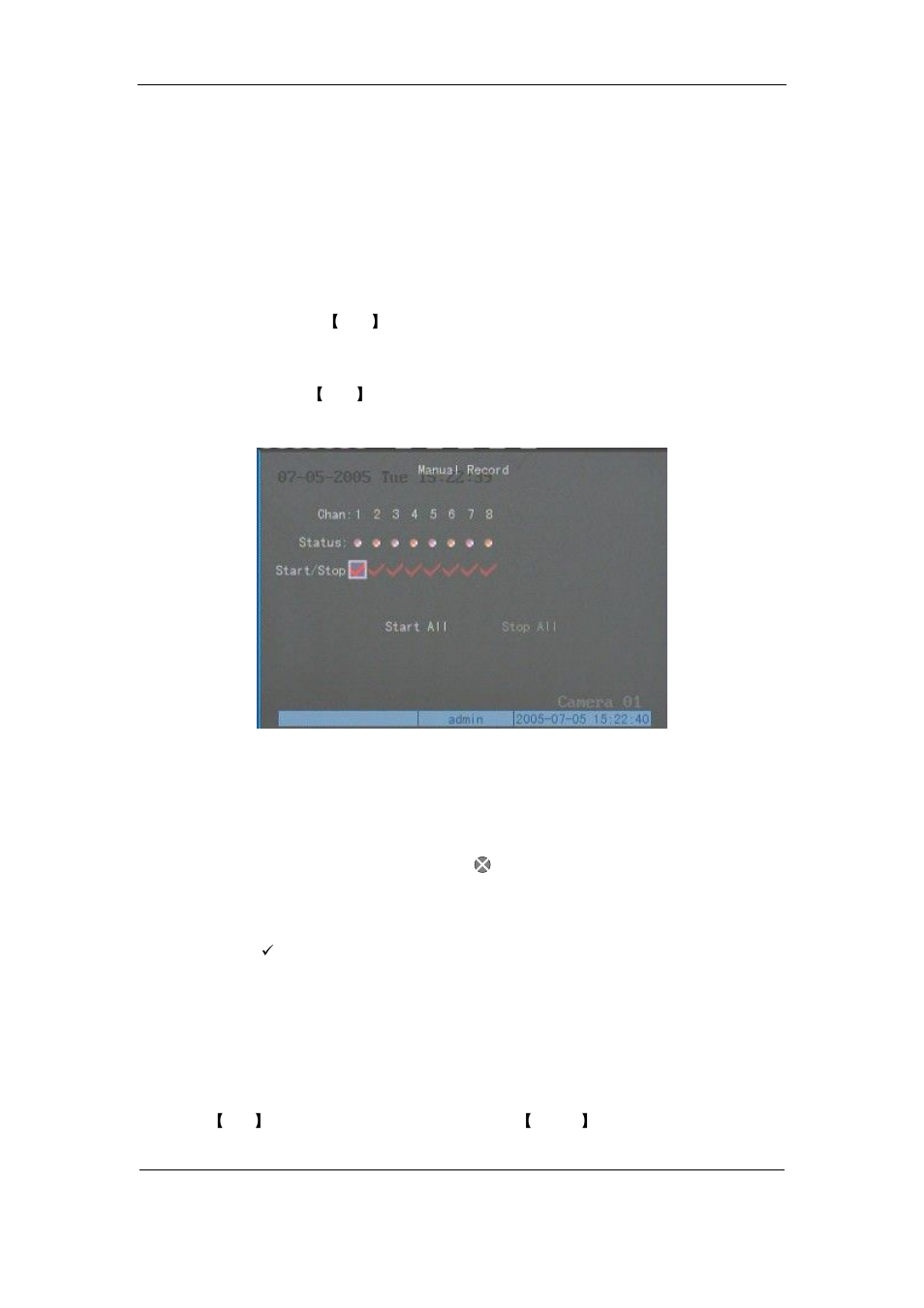 5manual record, 5 manual record | Q-See QSF2648016 User Manual | Page 33 / 121