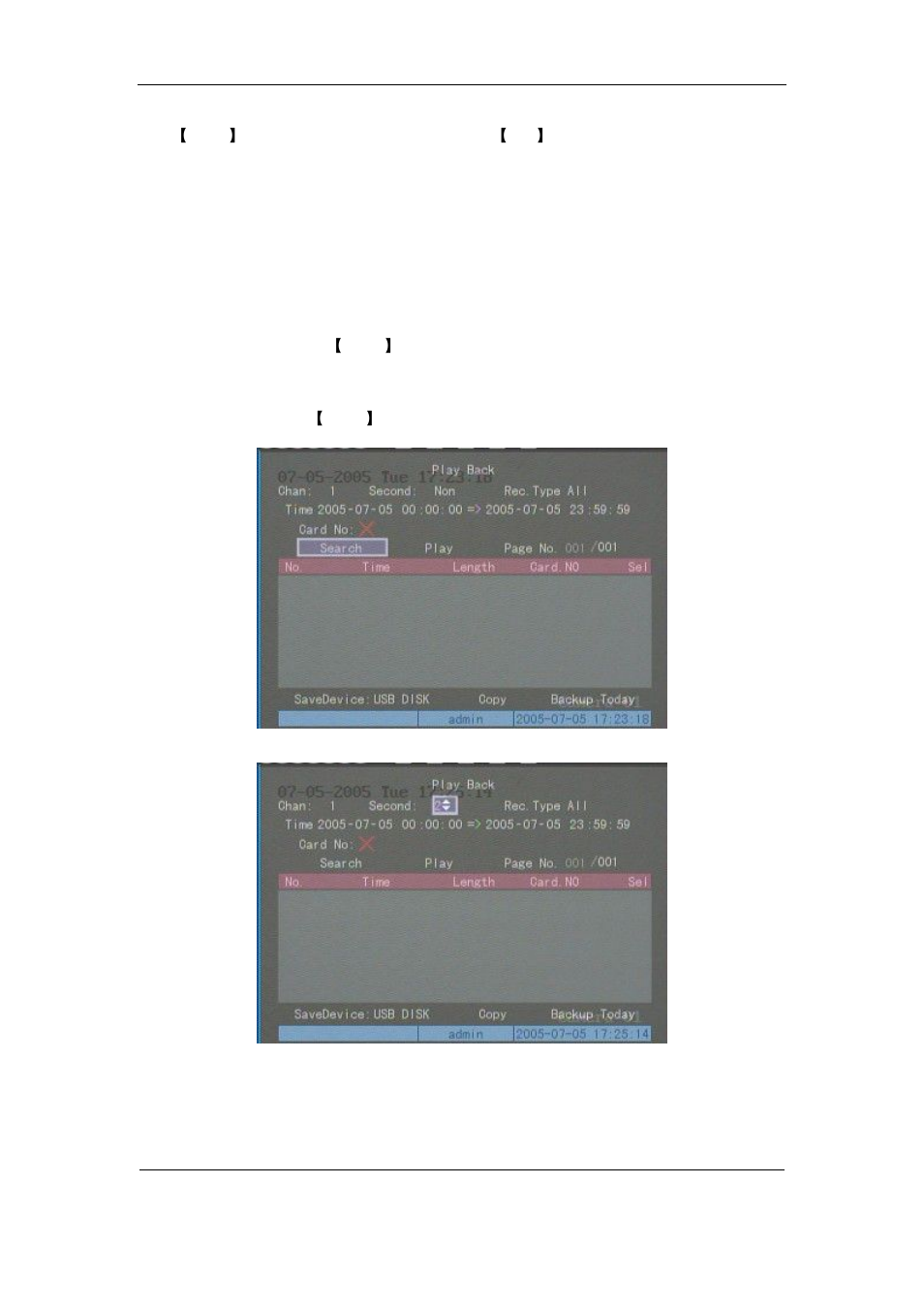 6playback, 6 playback | Q-See QSF2648016 User Manual | Page 34 / 121
