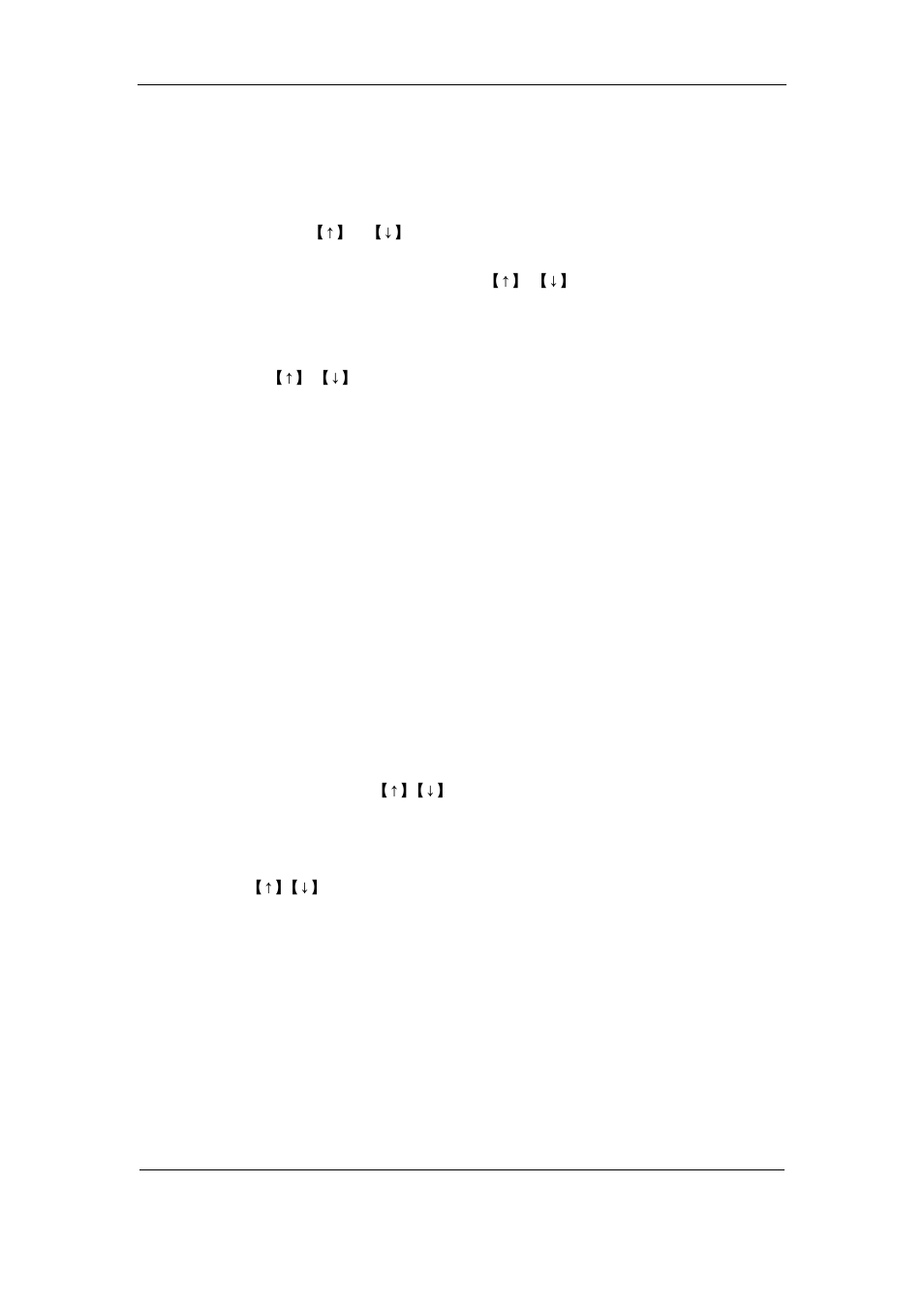 Q-See QSF2648016 User Manual | Page 35 / 121