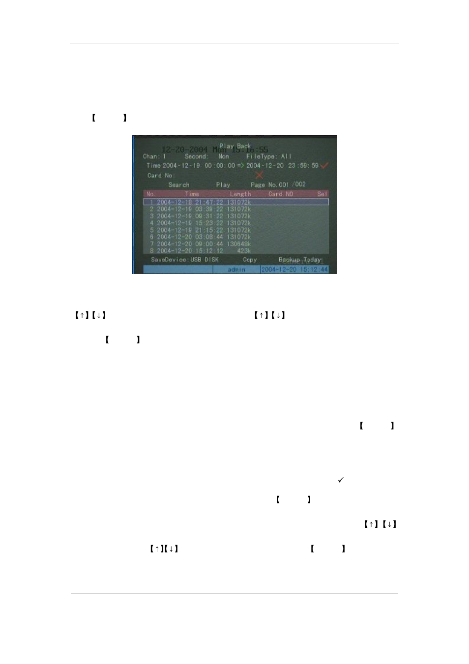 Q-See QSF2648016 User Manual | Page 36 / 121