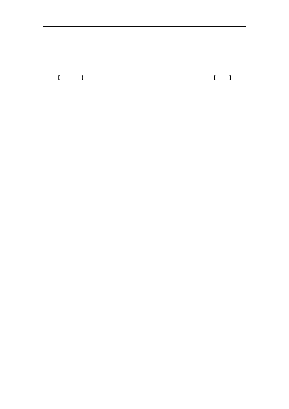 3main and aux output playback, 3 main and aux output playback | Q-See QSF2648016 User Manual | Page 47 / 121