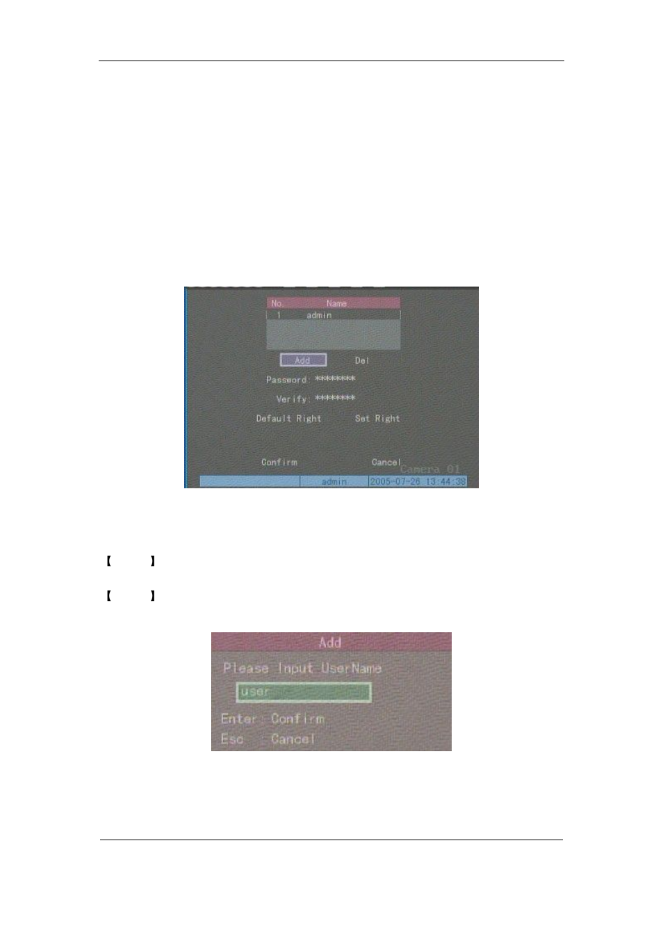 2add and delete user, 2 add and delete user | Q-See QSF2648016 User Manual | Page 51 / 121