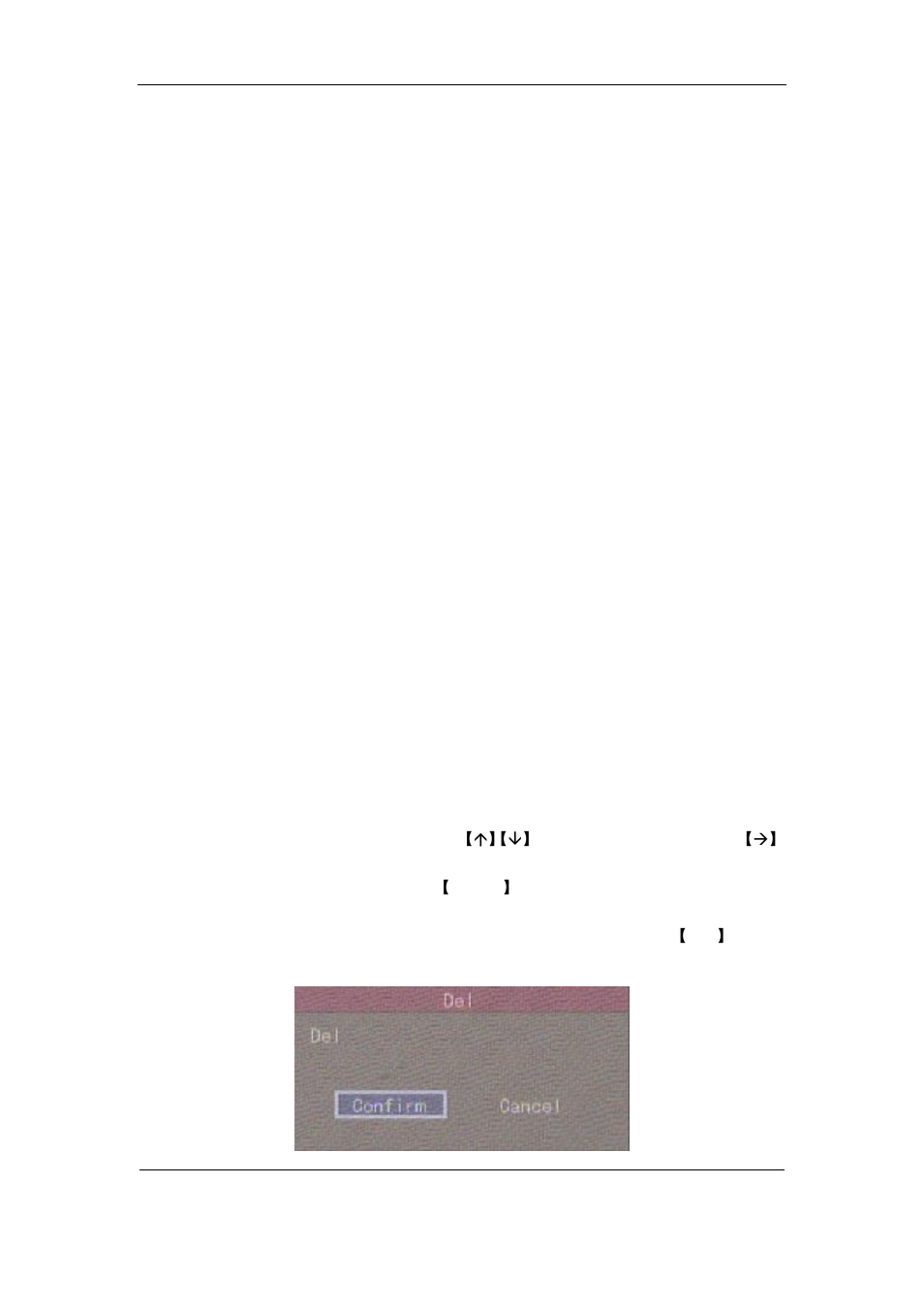 Q-See QSF2648016 User Manual | Page 53 / 121