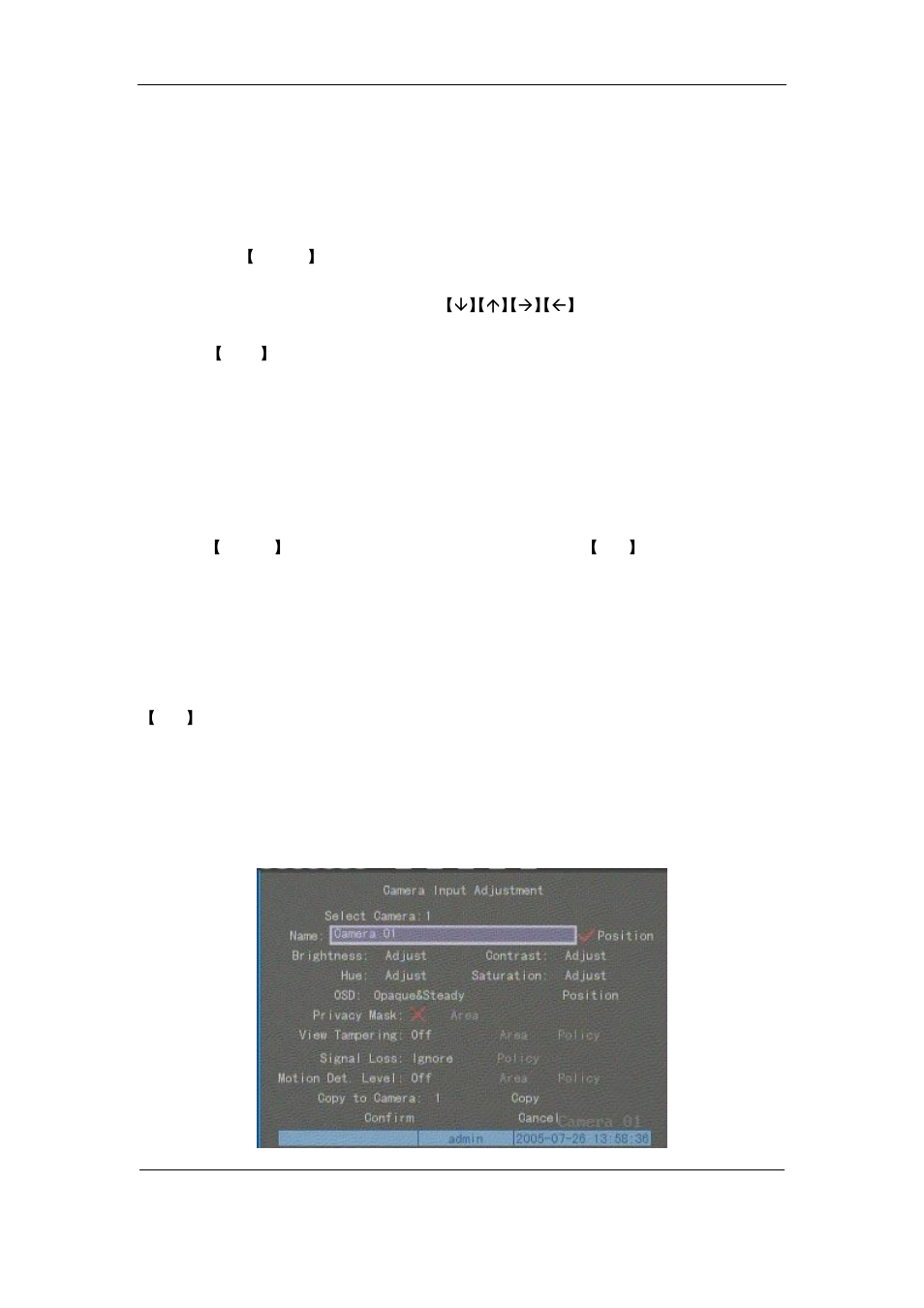 Q-See QSF2648016 User Manual | Page 57 / 121