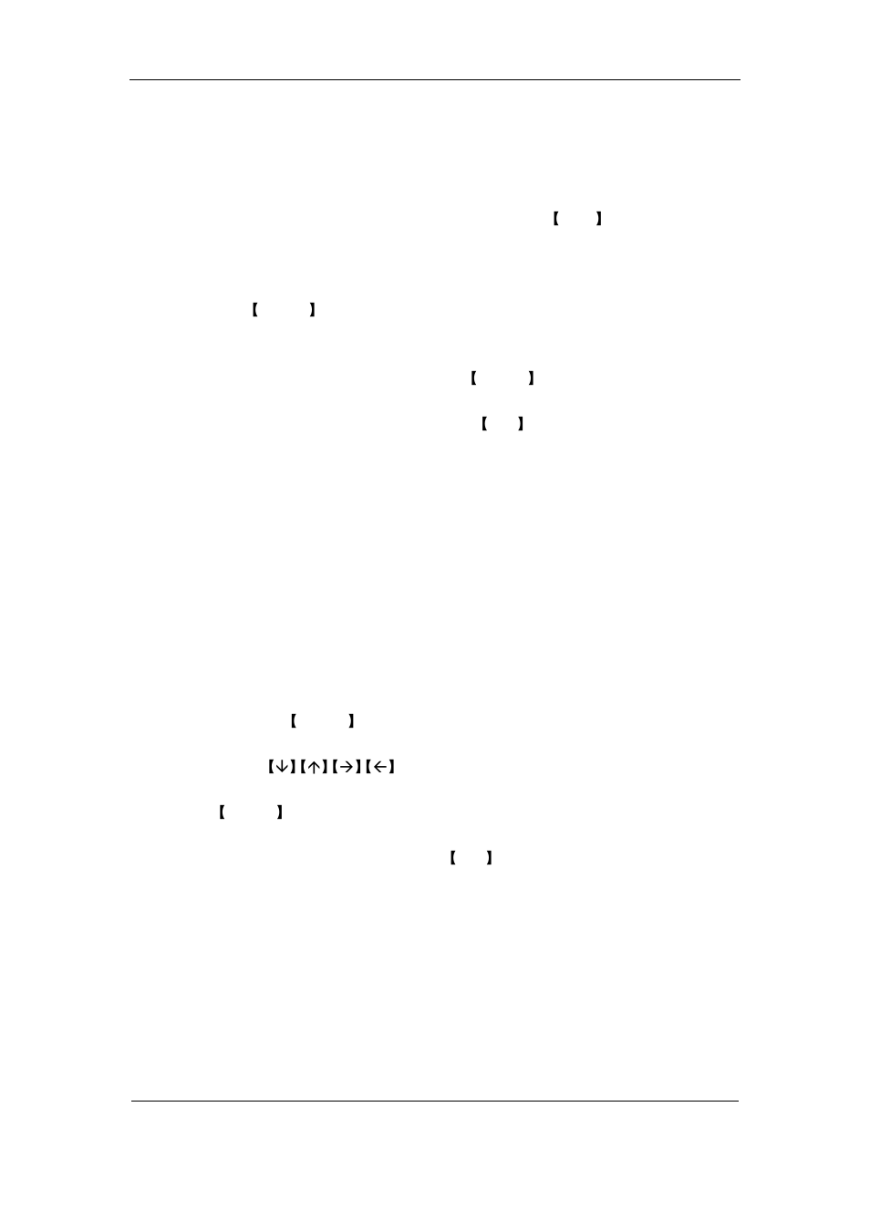 Q-See QSF2648016 User Manual | Page 58 / 121