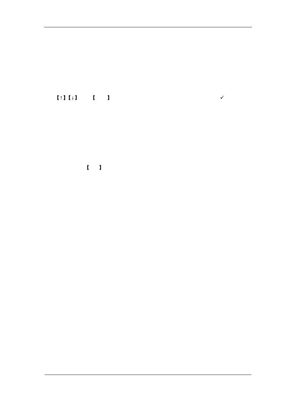 Q-See QSF2648016 User Manual | Page 65 / 121
