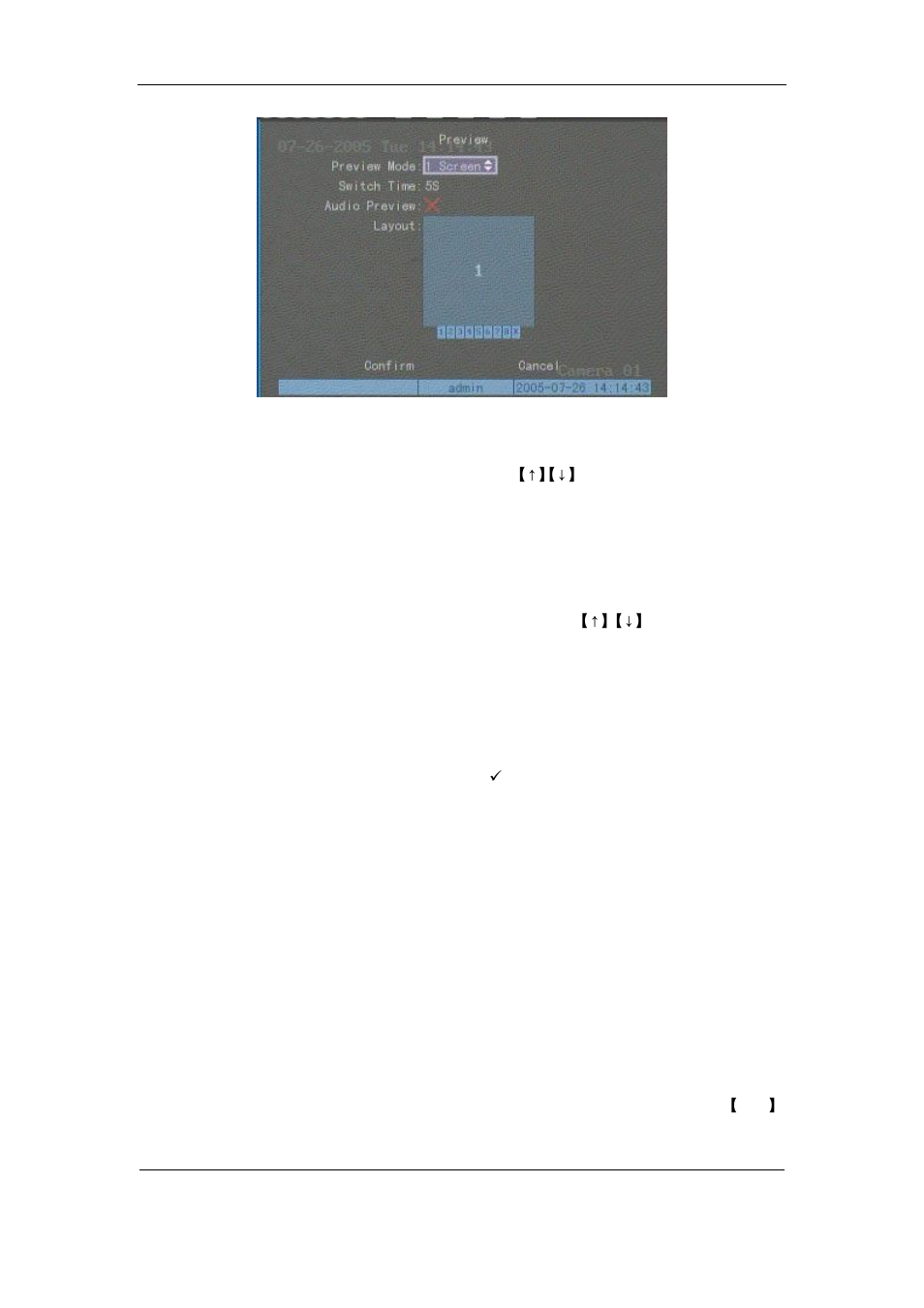 Q-See QSF2648016 User Manual | Page 70 / 121