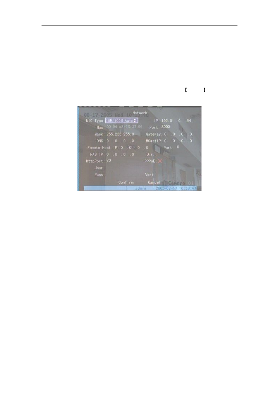14network parameters, 14 network parameters | Q-See QSF2648016 User Manual | Page 79 / 121