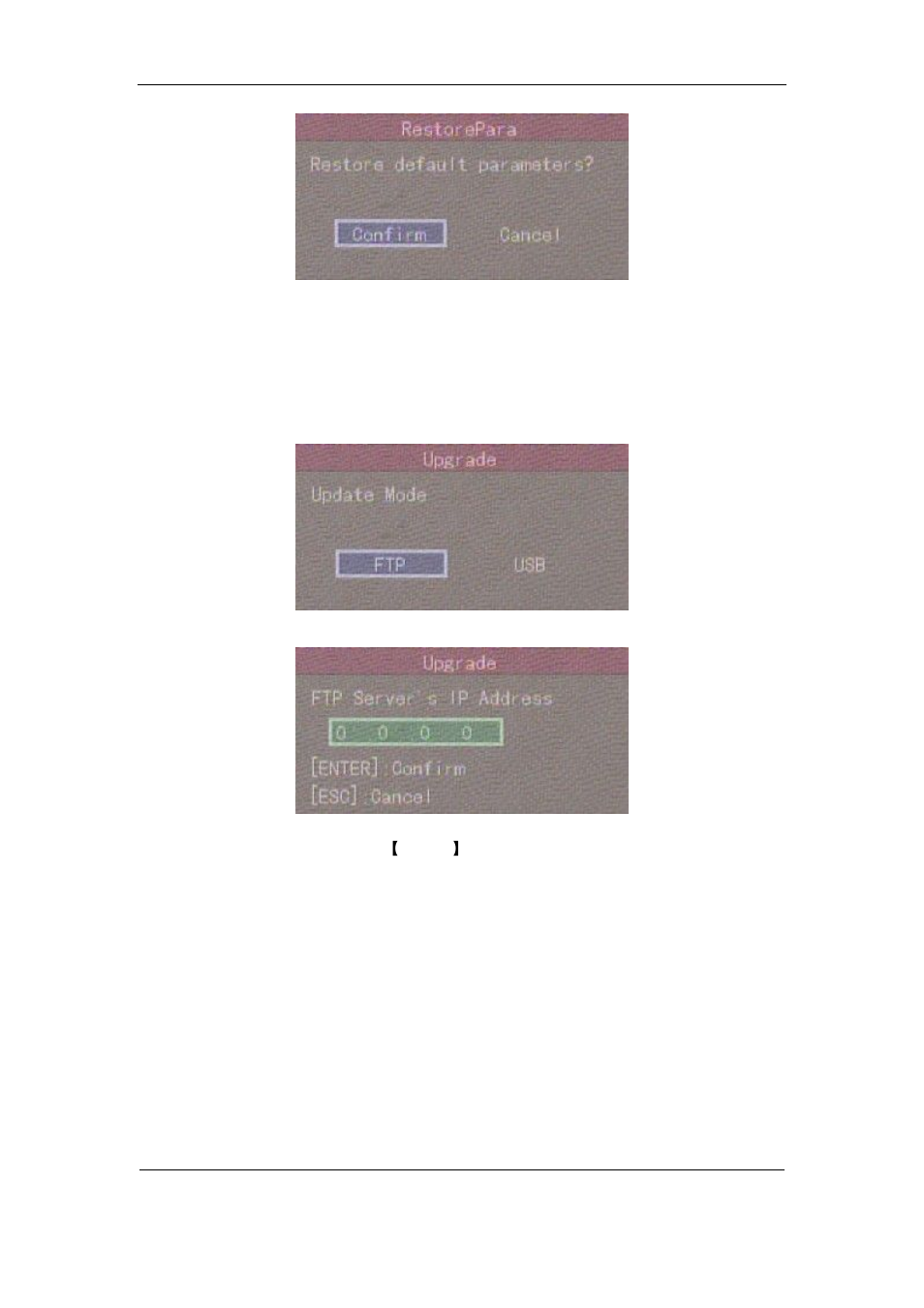 3upgrade, 3 upgrade | Q-See QSF2648016 User Manual | Page 98 / 121