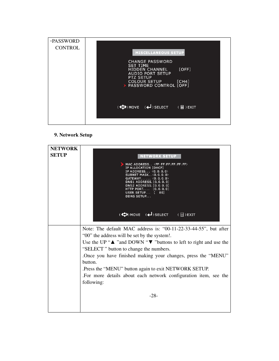 Q-See QSD6204 User Manual | Page 31 / 48