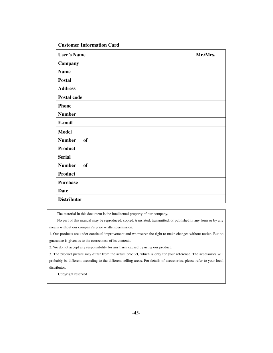 Q-See QSD6204 User Manual | Page 48 / 48