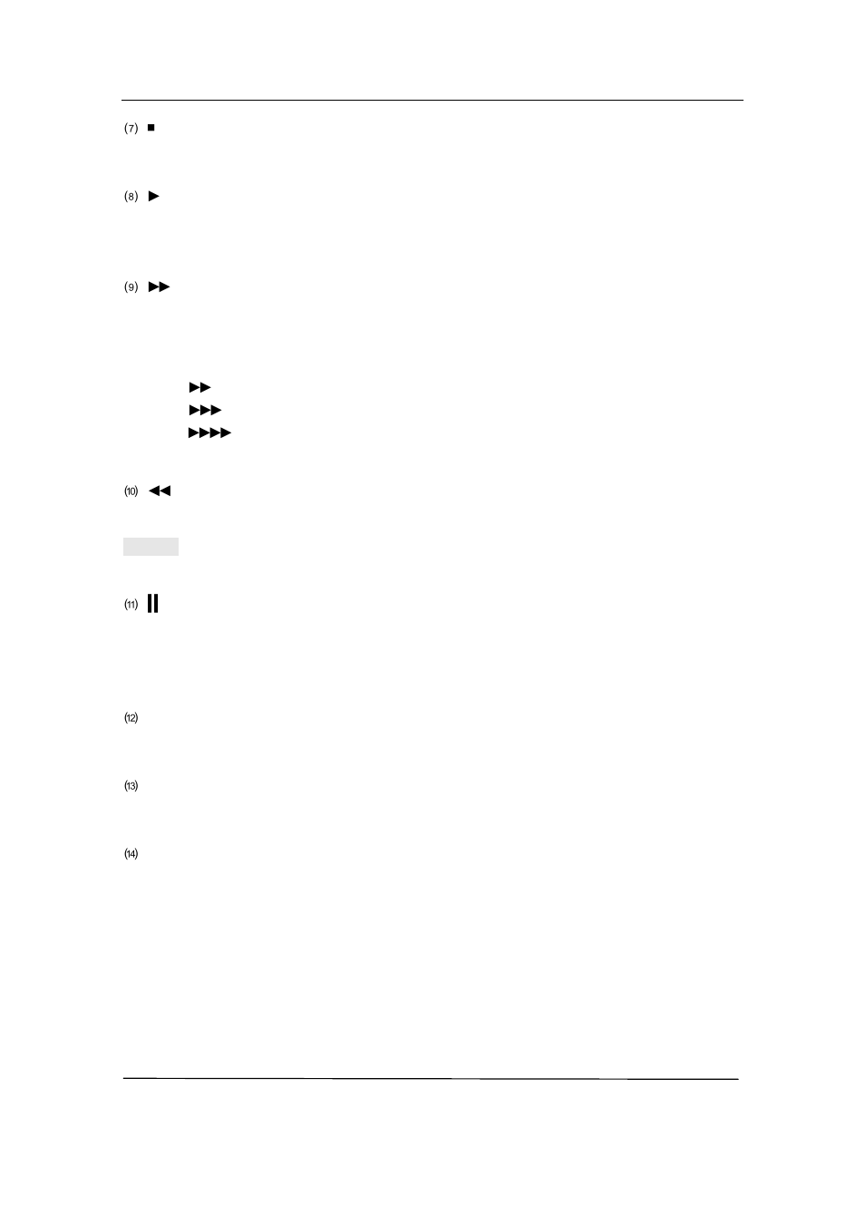 Getting started | Q-See QSD371614C4-250 User Manual | Page 7 / 35