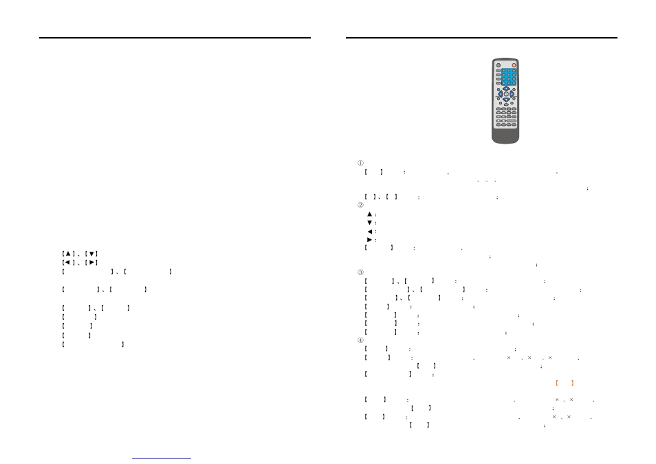 Sw itc h po we r on l o gin/ l ock cf net | Q-See QT17DVR4C User Manual | Page 10 / 13