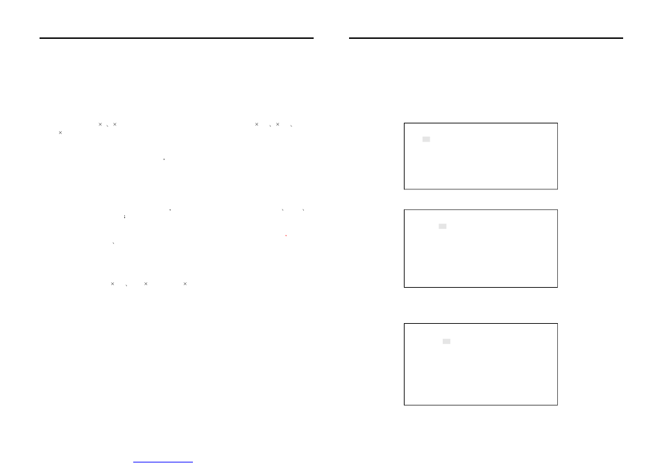 1 all record | Q-See QT17DVR4C User Manual | Page 7 / 13