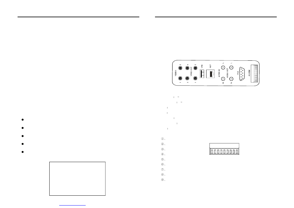 Chapter 2 system installation | Q-See QT17DVR4C User Manual | Page 8 / 13
