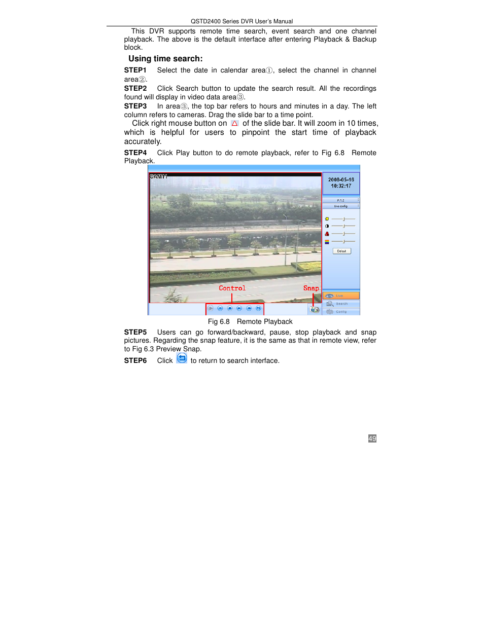 Q-See QSTD2408 User Manual | Page 53 / 75