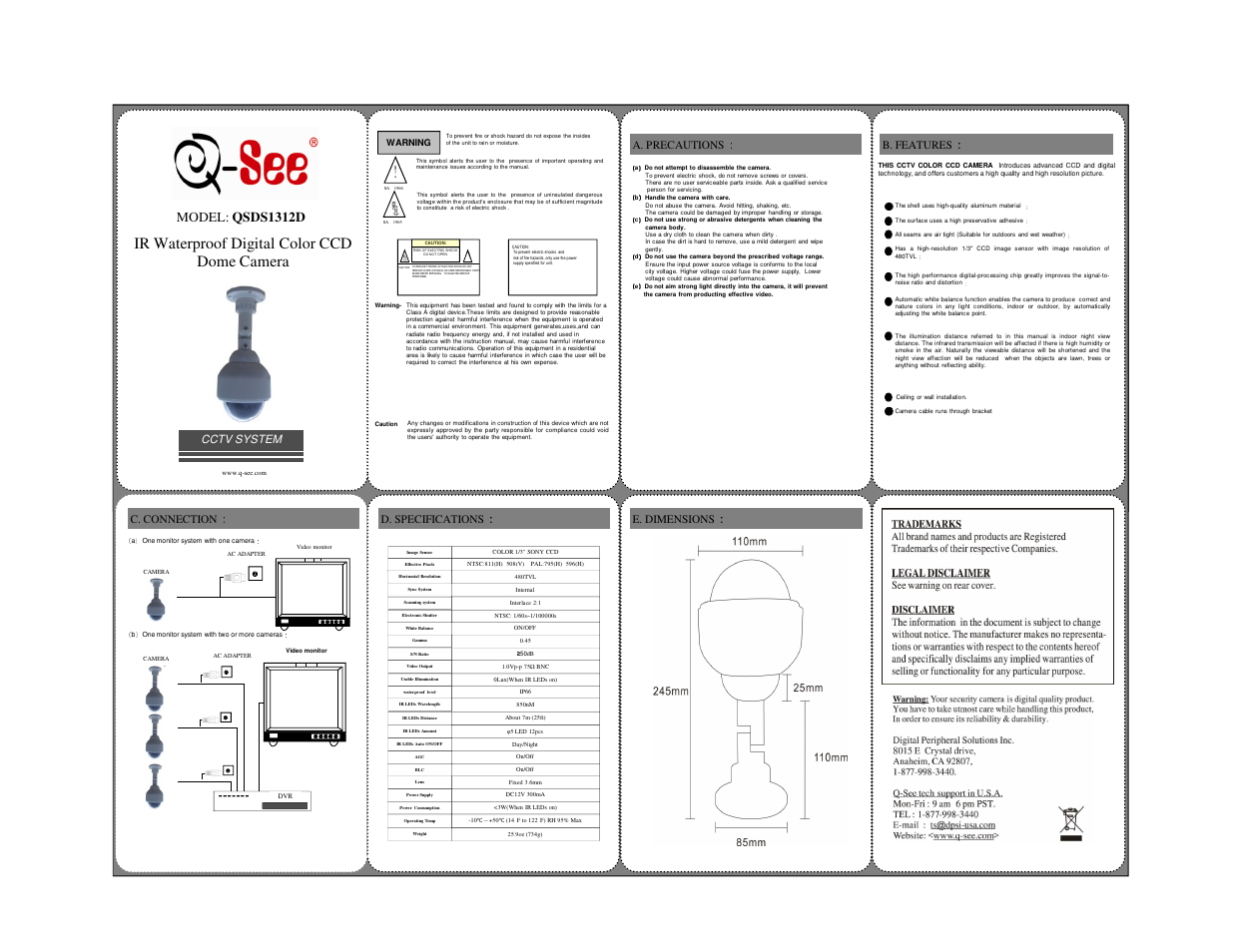 Q-See QSDS1312D User Manual | 1 page