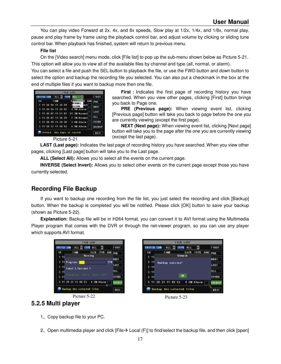 User manual, Recording file backup, 5 multi player | Q-See QSDR008RTC User Manual | Page 21 / 47