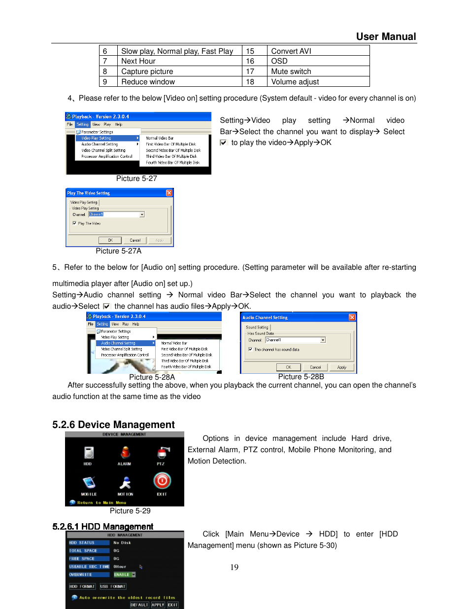 User manual, 6 device management | Q-See QSDR008RTC User Manual | Page 23 / 47