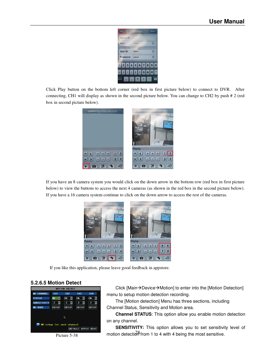 User manual | Q-See QSDR008RTC User Manual | Page 32 / 47