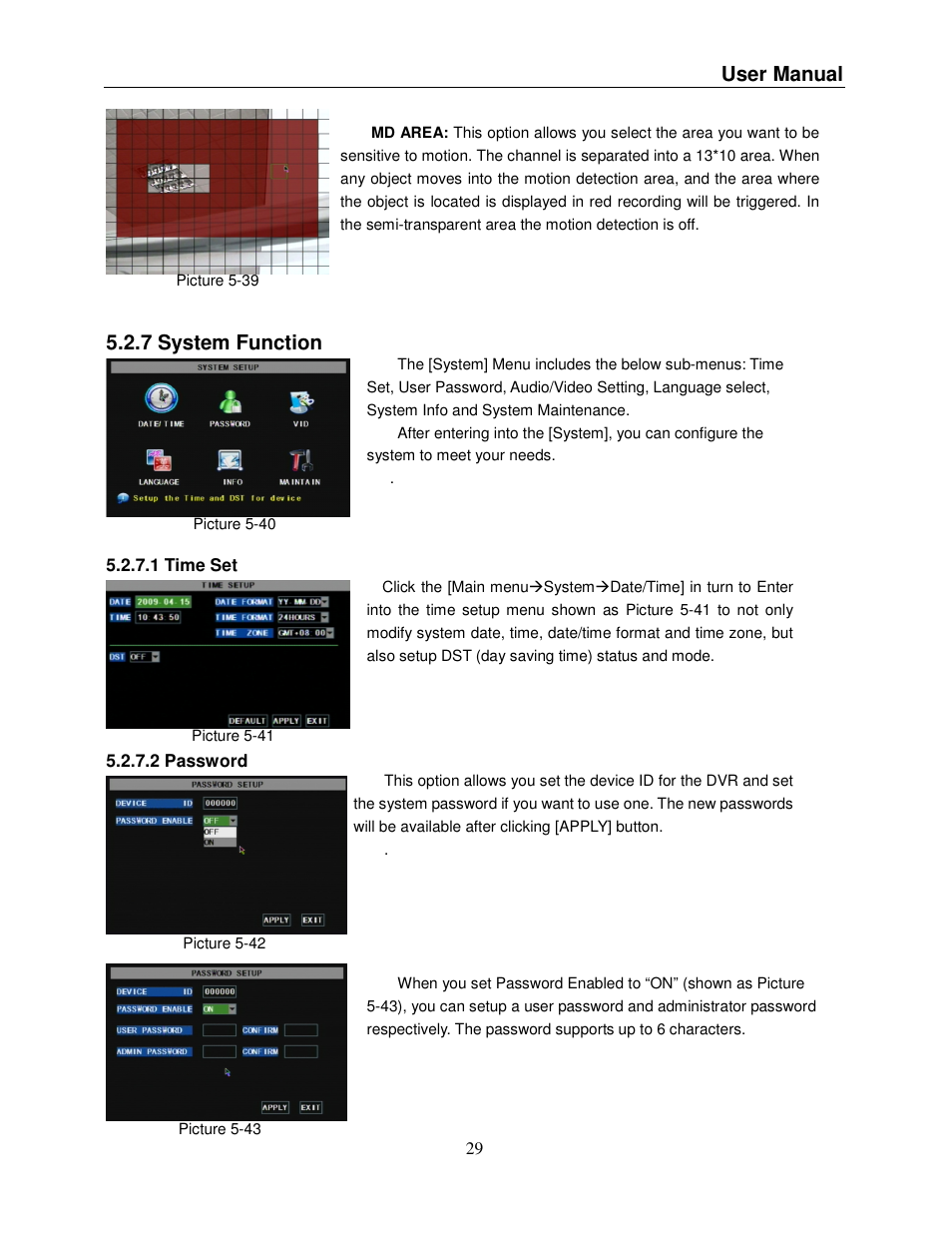 User manual, 7 system function | Q-See QSDR008RTC User Manual | Page 33 / 47