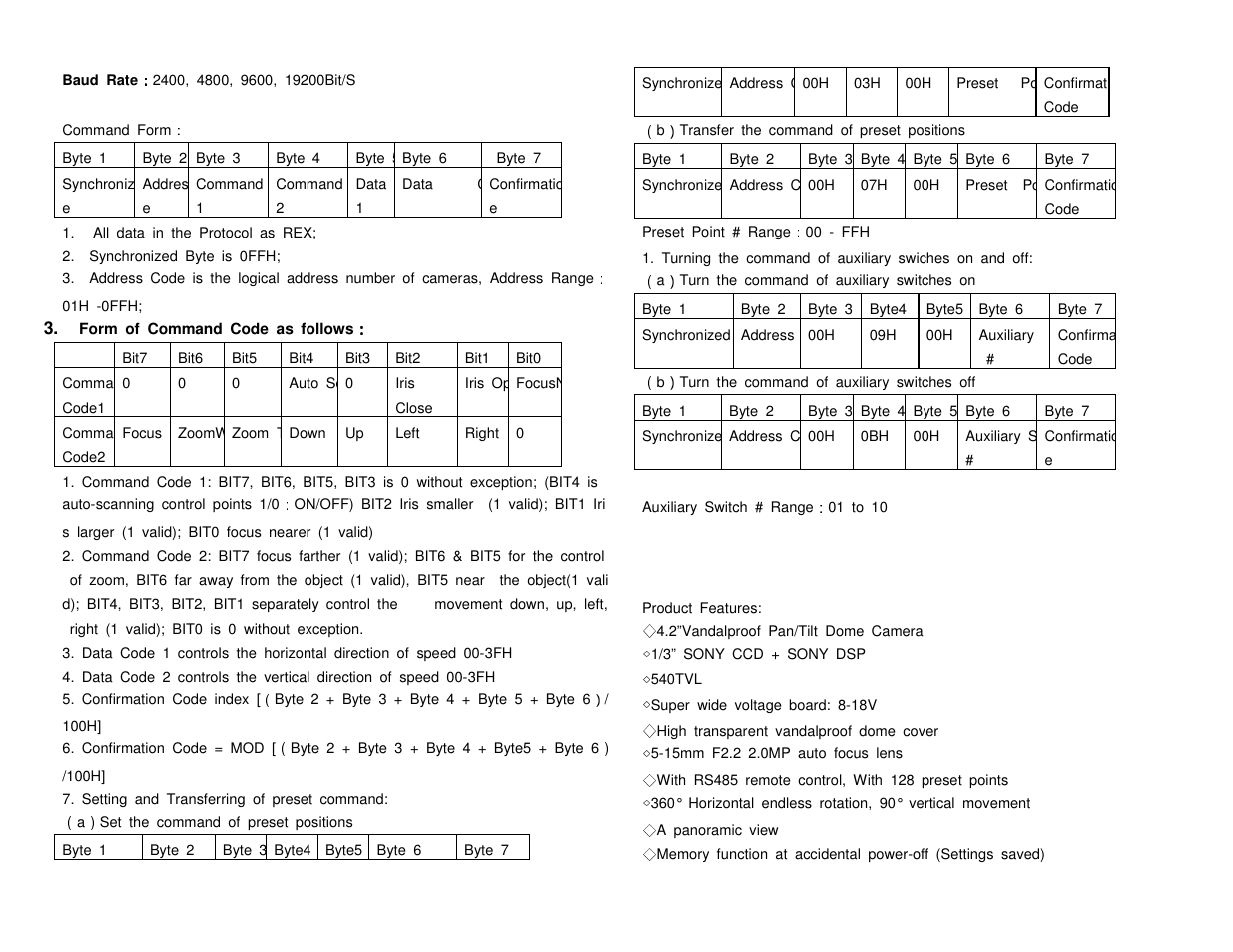 Q-See QSZ515D User Manual | Page 5 / 7