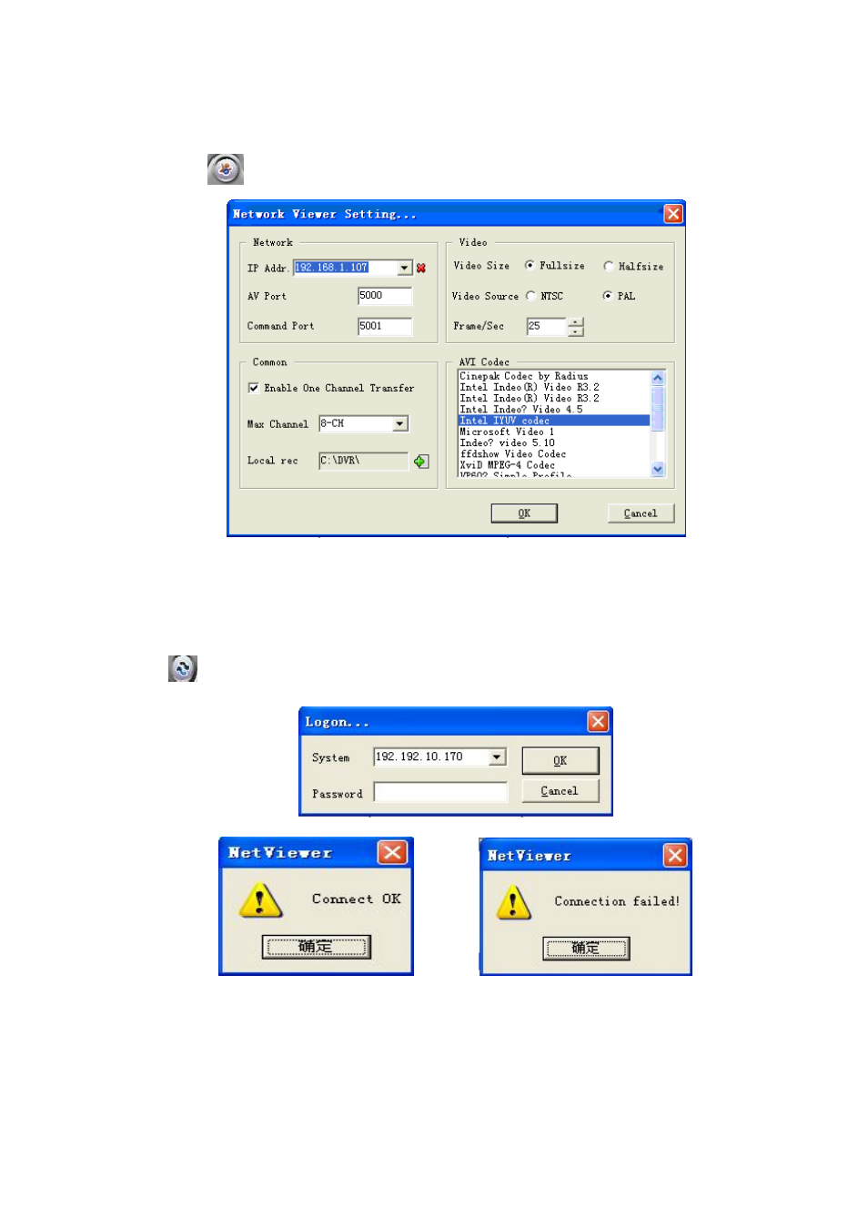 Q-See QSD2216 User Manual | Page 39 / 52