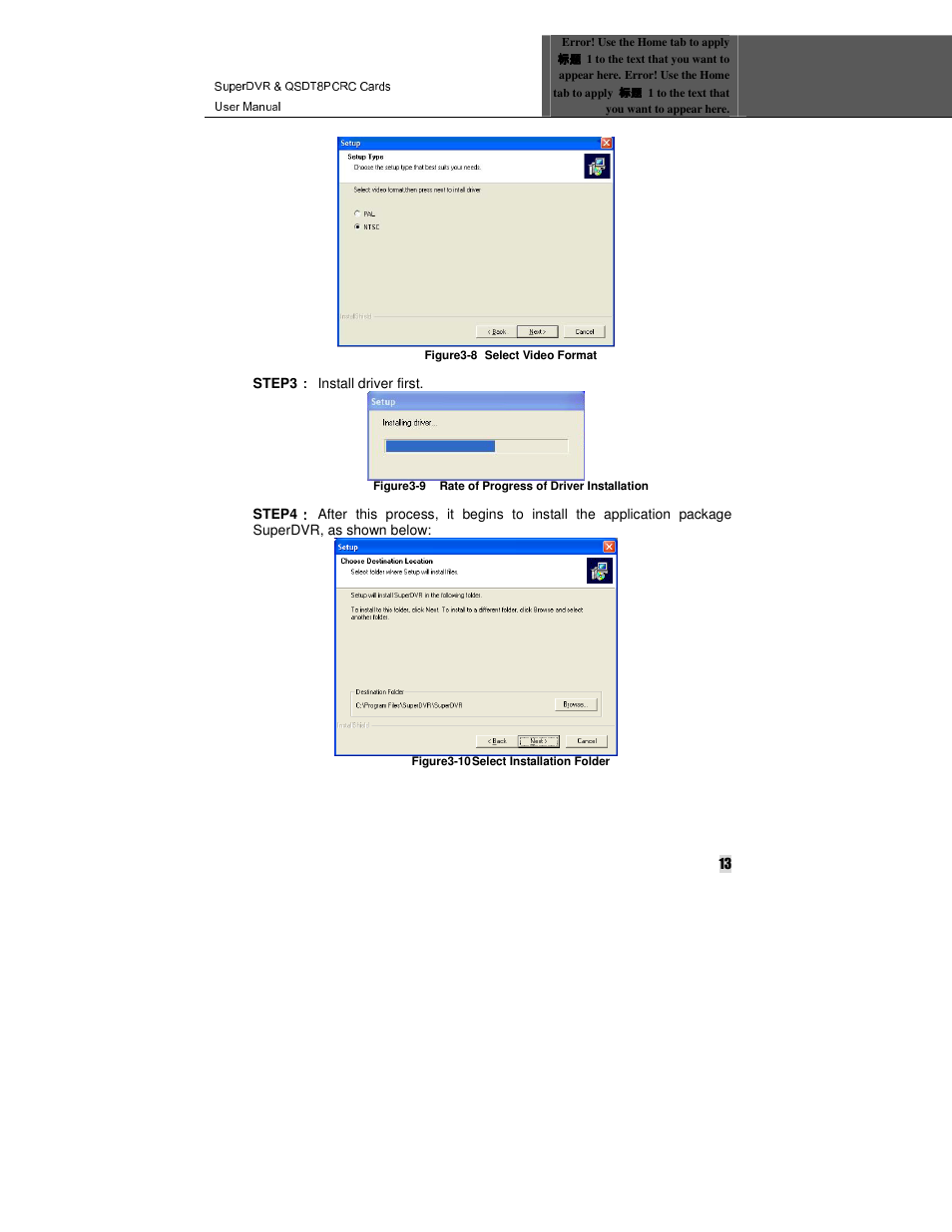 Q-See QSDT8PCRC User Manual | Page 13 / 104