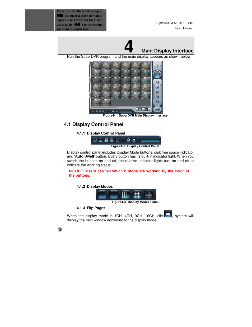 Main display interface, 1 display control panel | Q-See QSDT8PCRC User Manual | Page 16 / 104